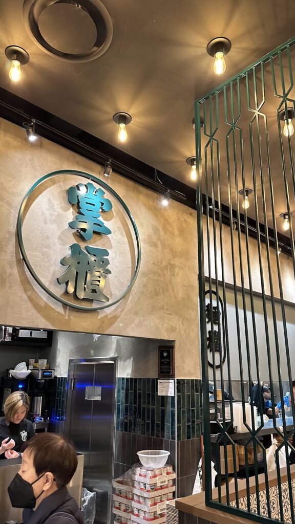 restaurant 190760 1775066644