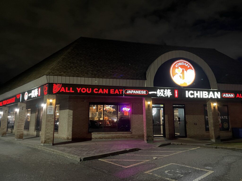 restaurant 190773 1775066672