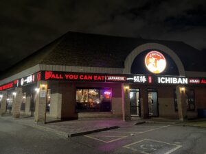 restaurant 190773 1775066672