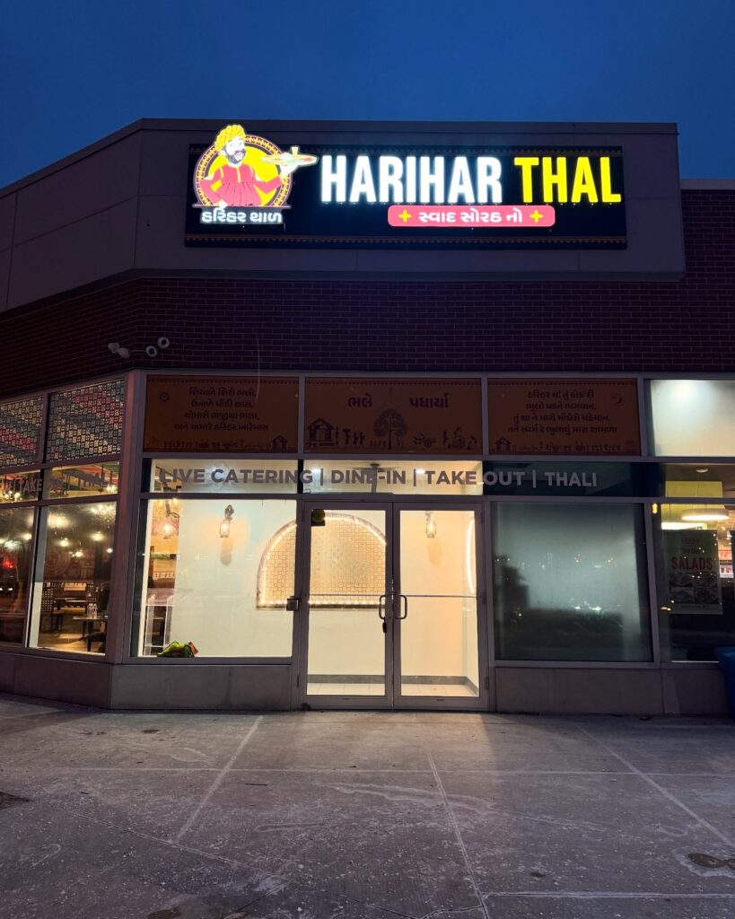 restaurant 190795 1775066721