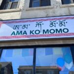 restaurant 190803 1775066733