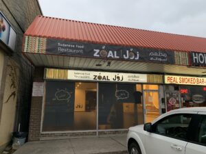 restaurant 190864 1775048086