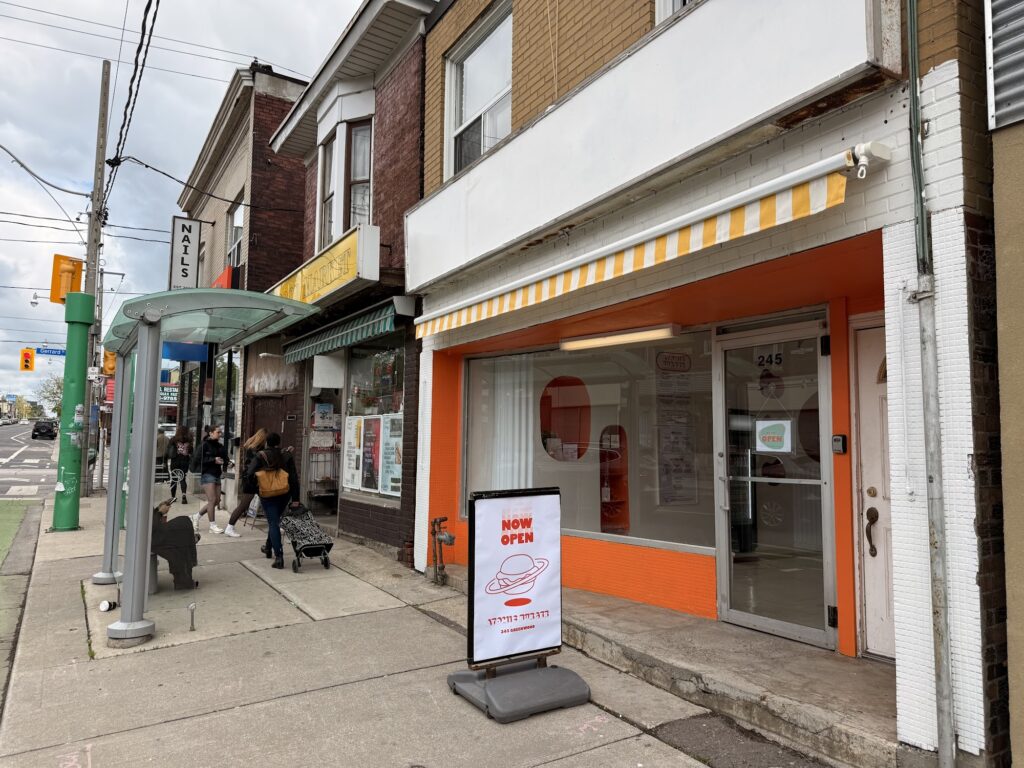 restaurant 190873 1775066913