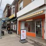 restaurant 190873 1775066913