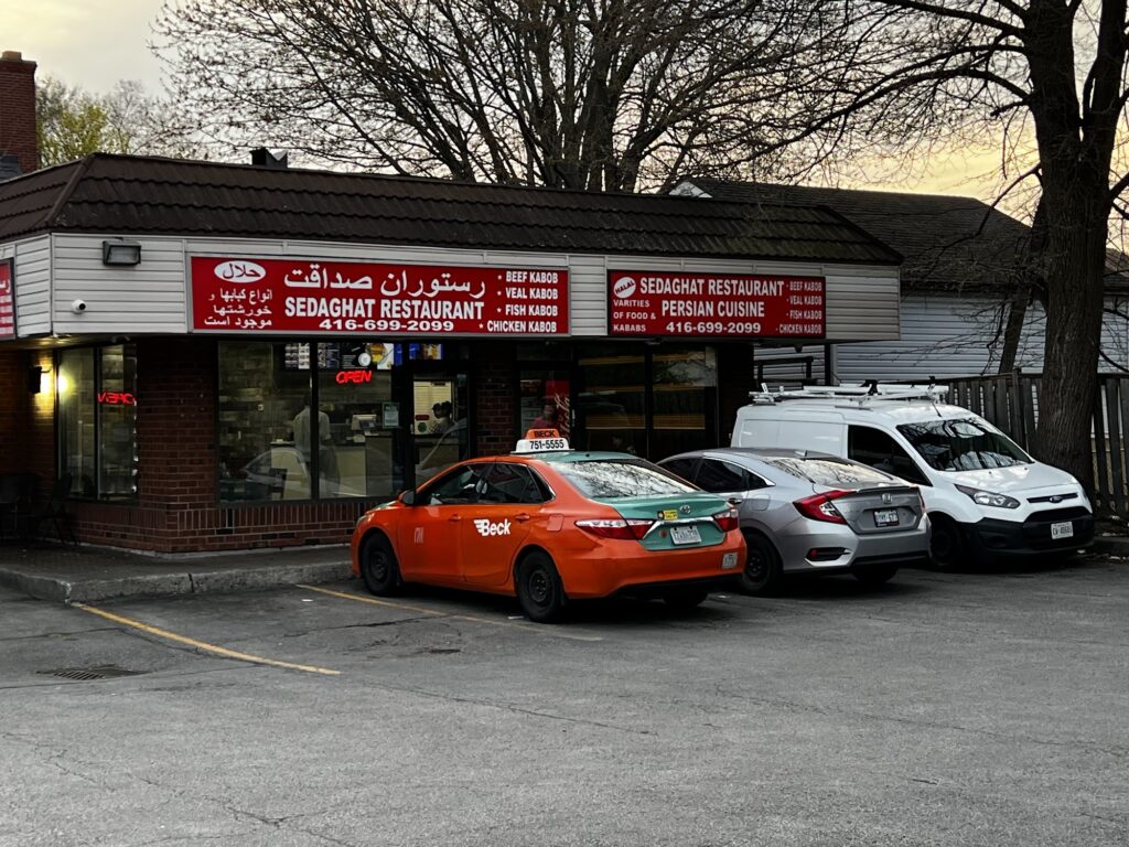 restaurant 190894 1775066986