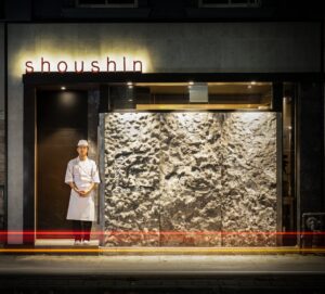 restaurant 190897 1775066993