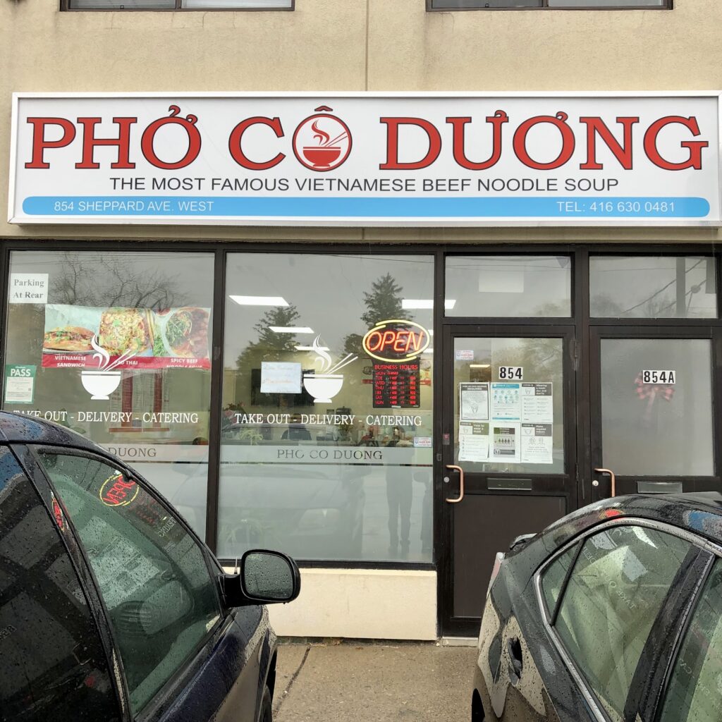 restaurant 190933 1775067074