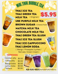 restaurant 190939 1775067093