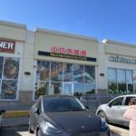 restaurant 190979 1775067218