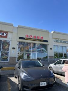 restaurant 190979 1775067218