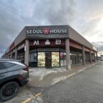 restaurant 191031 1775067365