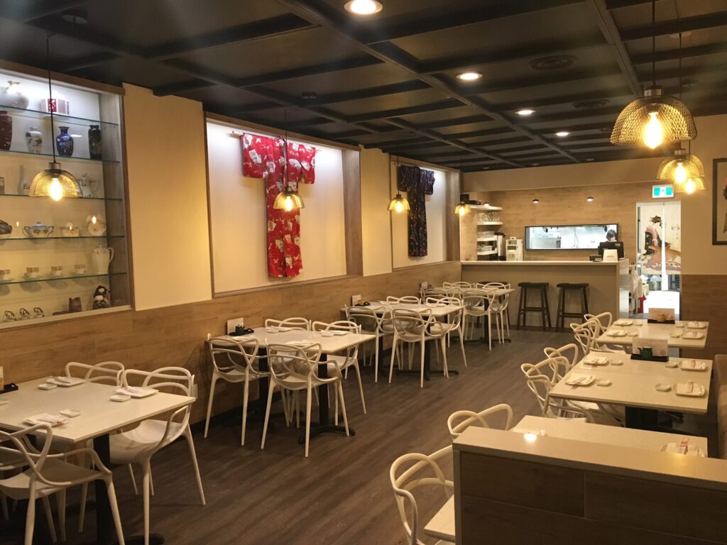 restaurant 191108 1775067598