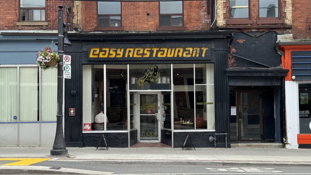 restaurant 191116 1775067621