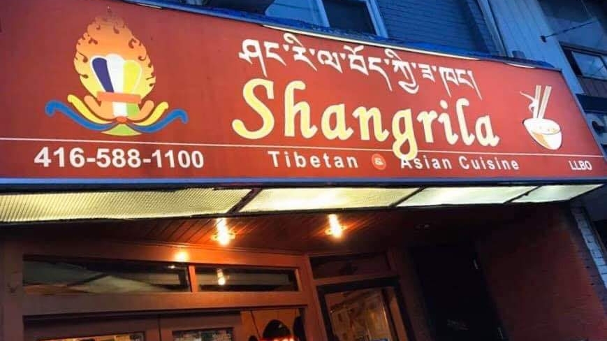 restaurant 191118 1775067627
