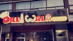 restaurant 191141 1775067685