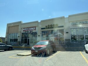 restaurant 191189 1775067823