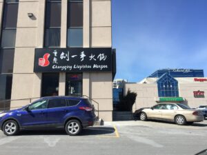 restaurant 191191 1775067829