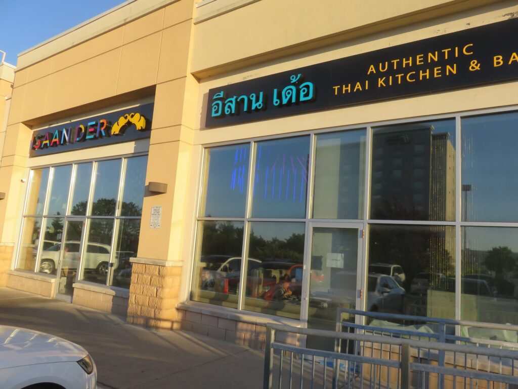 restaurant 191197 1775067851