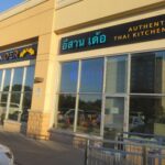 restaurant 191197 1775067851