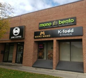 restaurant 191242 1775067988