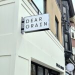 restaurant 191263 1775068052