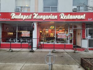 restaurant 191270 1775068072