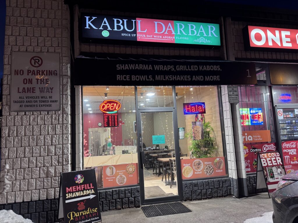 restaurant 191324 1775068230