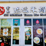 restaurant 191330 1775068250