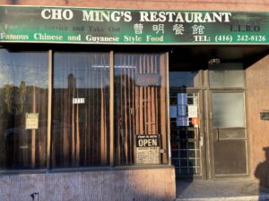 restaurant 191346 1775068309