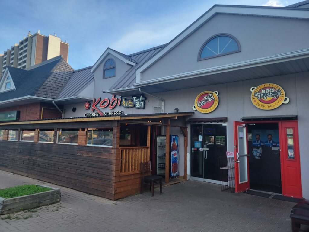 restaurant 191350 1775068322
