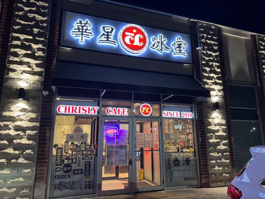 restaurant 191351 1775068327