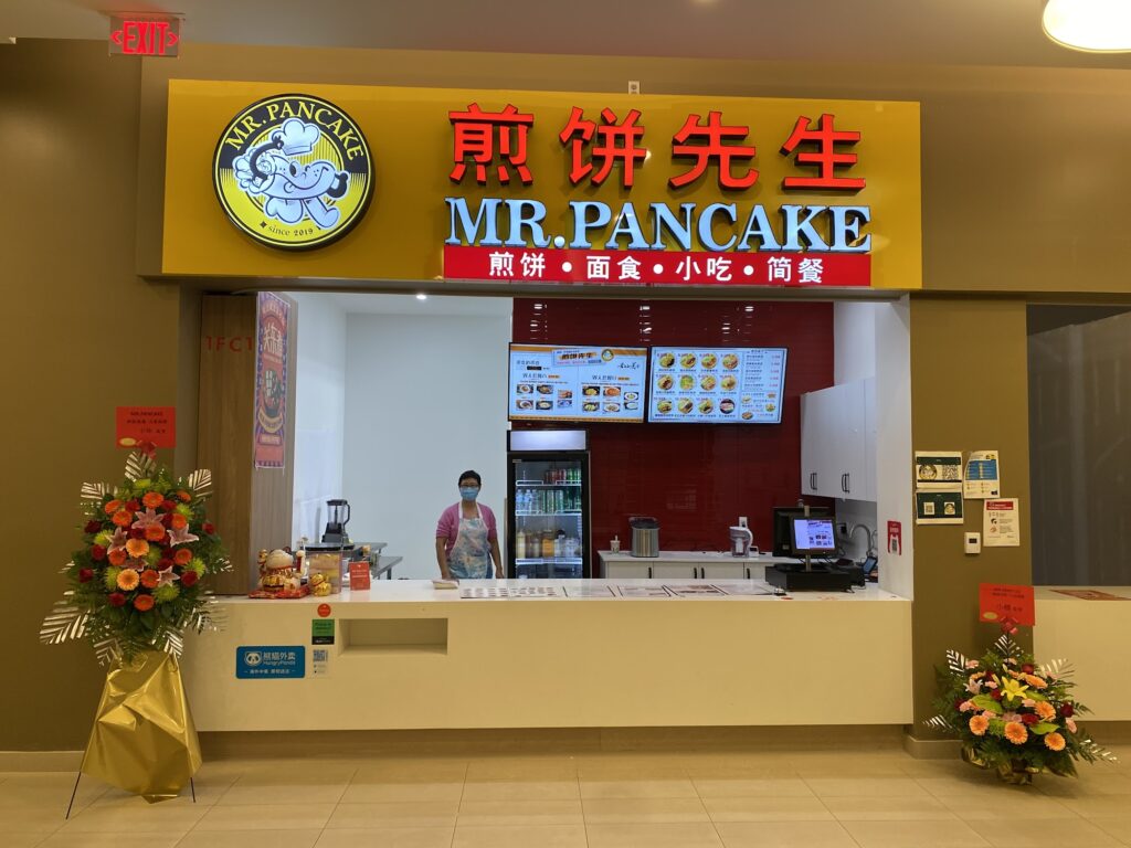 restaurant 191363 1775068364