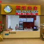 restaurant 191363 1775068364