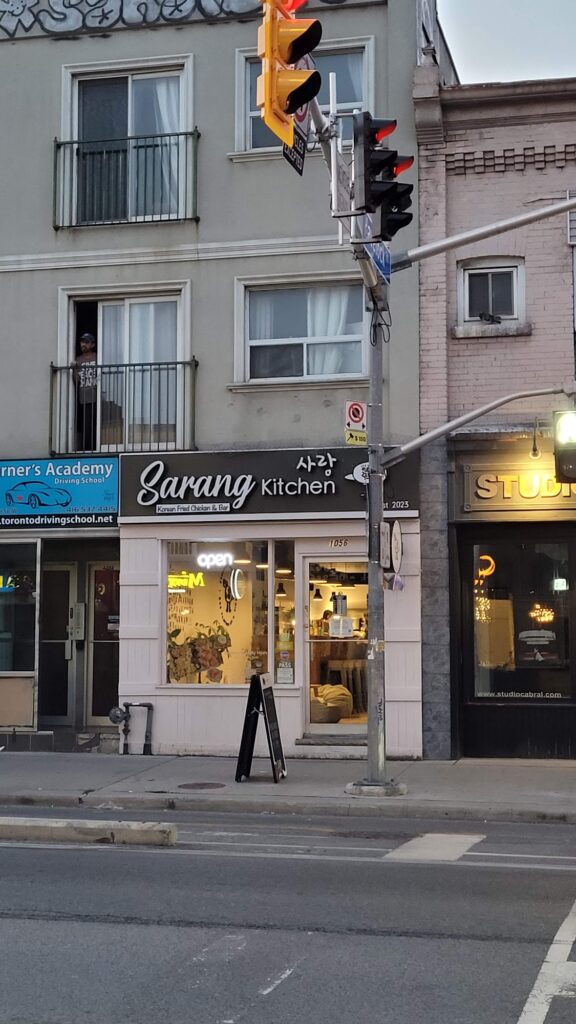 restaurant 191374 1775068399