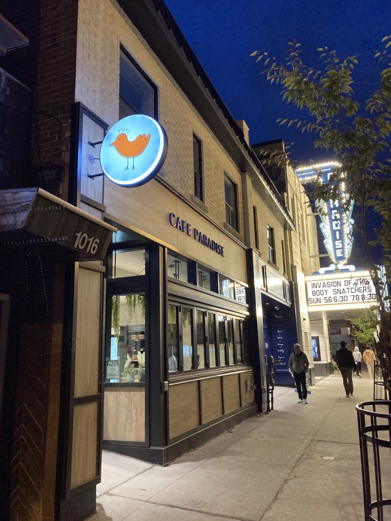 restaurant 191395 1775068461