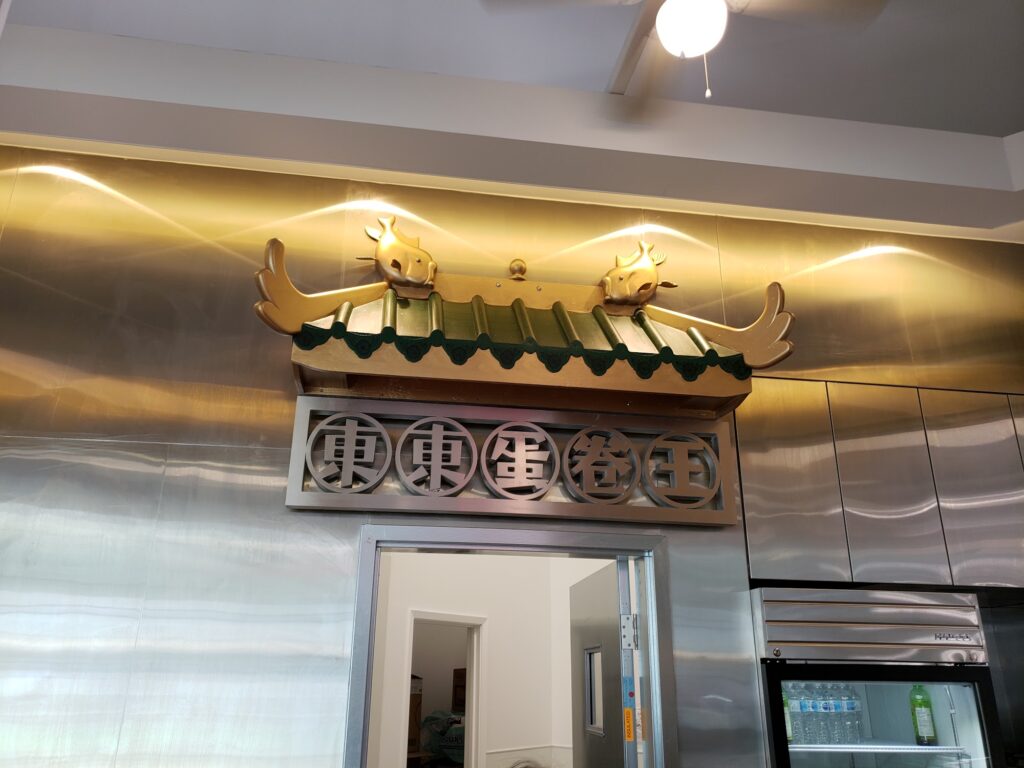 restaurant 191407 1775068497