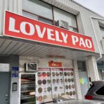 restaurant 191428 1775068550