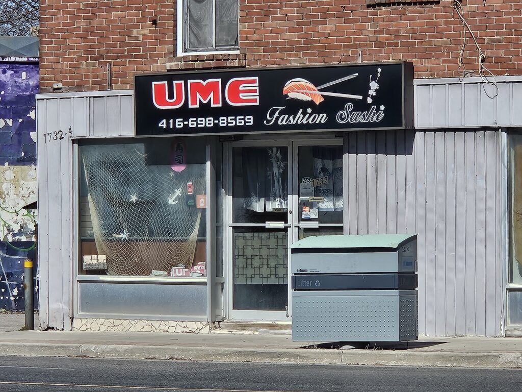 restaurant 191459 1775068634