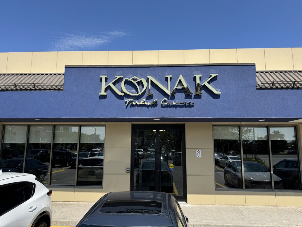 restaurant 191465 1775068657