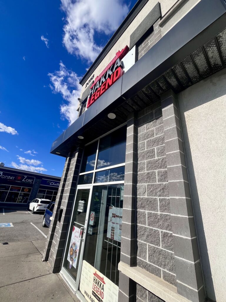 restaurant 191481 1775068704