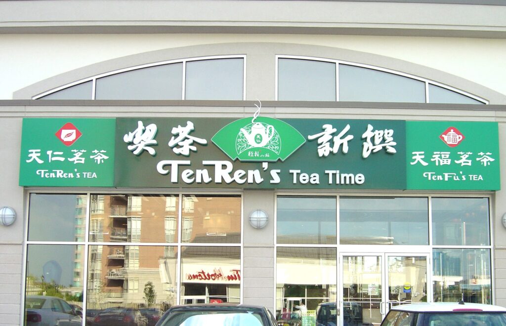 restaurant 191489 1775068739