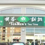 restaurant 191489 1775068739