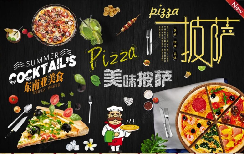 restaurant 191533 1775068870