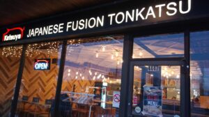 restaurant 191595 1775069050