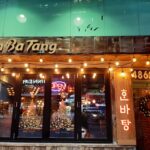 restaurant 191611 1775069101