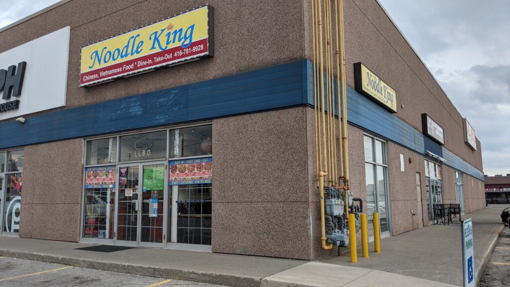 restaurant 191621 1775069137