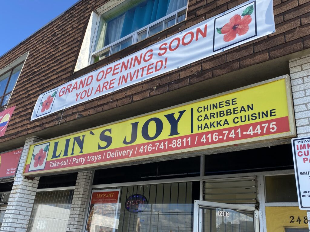 restaurant 191638 1775069187