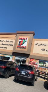 restaurant 191640 1775069190