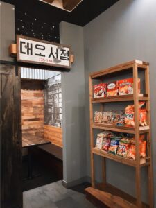 restaurant 191650 1775069223