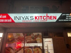 restaurant 191669 1775069280